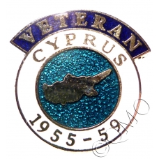 Cyprus Conflict Veterans Lapel Pin Badge